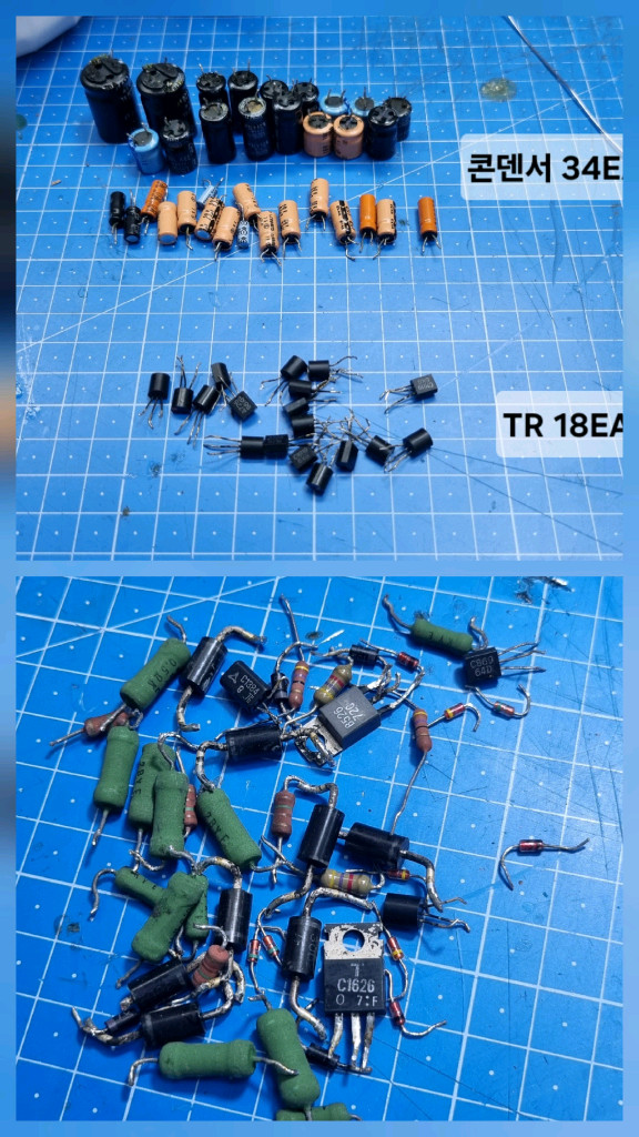 [내용필독]파이오니아 SA-8800ii 인티앰프 팝니다--3