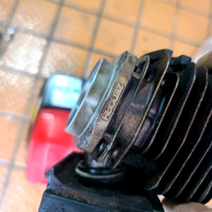 제노아 G5201 엔진톱 부품 이미지