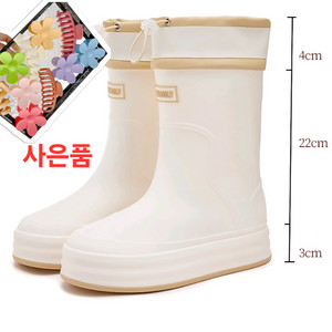 여성 레인부츠 장화, 사은품 집게핀 10종