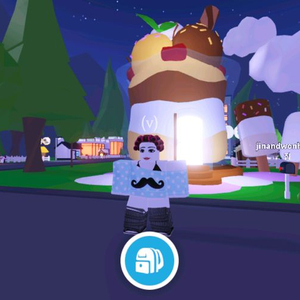 입양하세요 아이스크림집 이미지