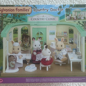 실바니안(5096) 어린이병원 미개봉새상품