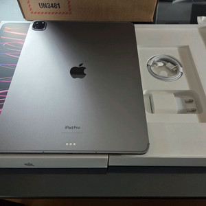 아이패드 프로 12.9 M2 6세대 셀룰러 256 풀셋