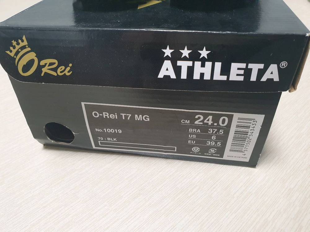 아슬레타 오레이 T7 MG (240) 이미지