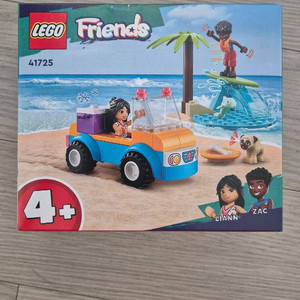 레고 프렌즈 41725 해변 버기카 이미지