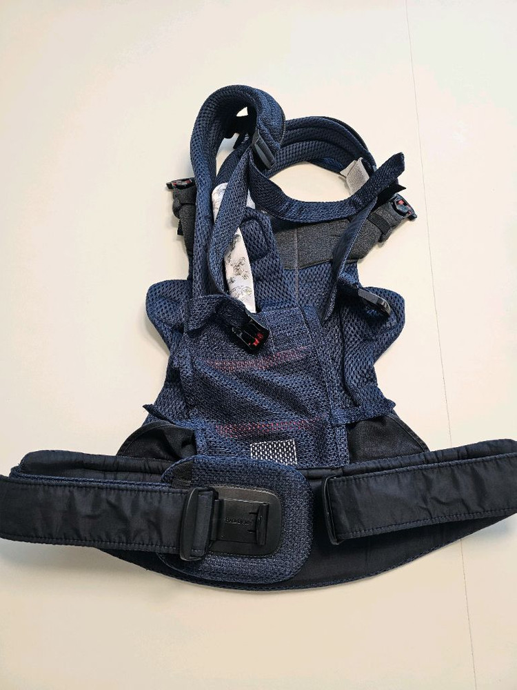 베이비뵨 하모니 네이비 이미지