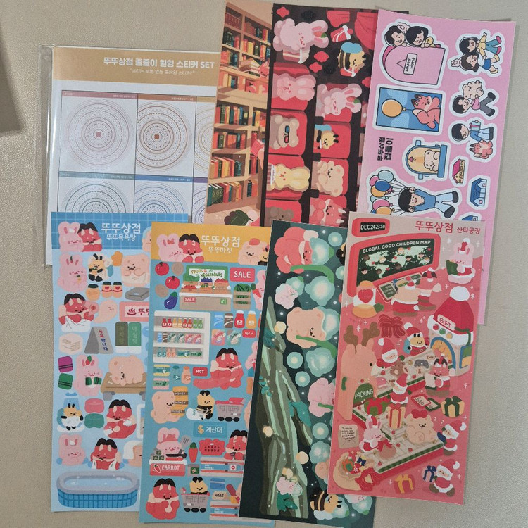 다꾸템 일괄처분 히치하이커 스티커 키스컷 택포 4.0 이미지