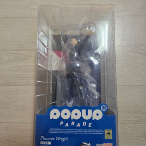 팝업퍼레이드 역전재판 나루호도 류이치 이미지