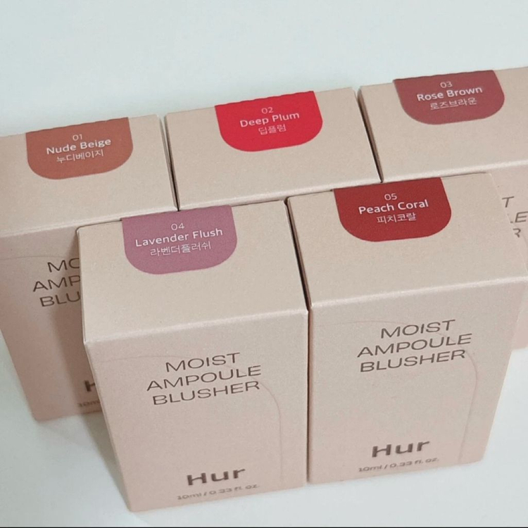새상품) 하우스오브허 앰플 블러셔 딥플럼--1