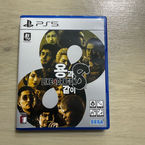 PS5 용과같이8