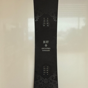 그라운드트릭 gt buff