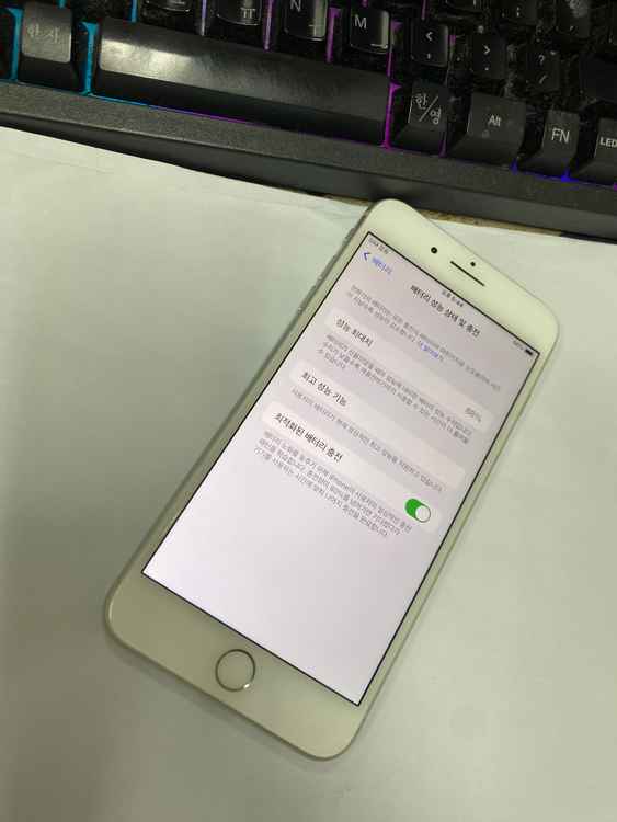 아이폰8플러스 아이폰8+ 실버 256GB 무잔상 감성카메라 인스타 사진폰 499414--2