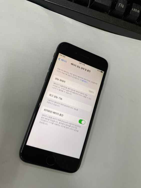 아이폰8 스그 A급 256GB 배터리100% 인스타 빈티지 레트로감성 카메라폰 사진폰 209339--1