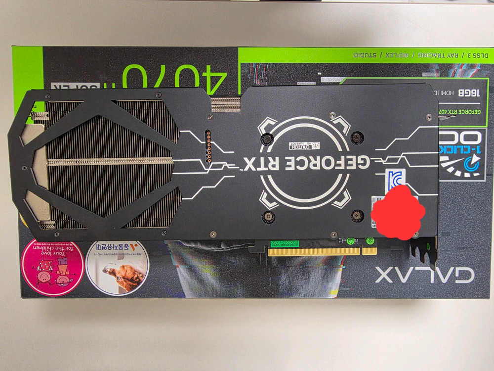 RTX 4070 Ti SUPER 그래픽카드--2