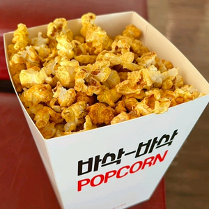 cgv 팝콘 m사이즈 [금액추가시 맛, 사이즈 변경 가능]