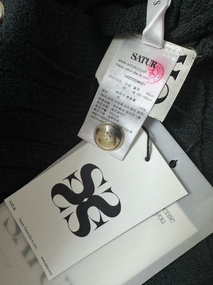 [마지막 가격내림/새상품/무배]세터 라티나 백 프론트 니트 가디건--5