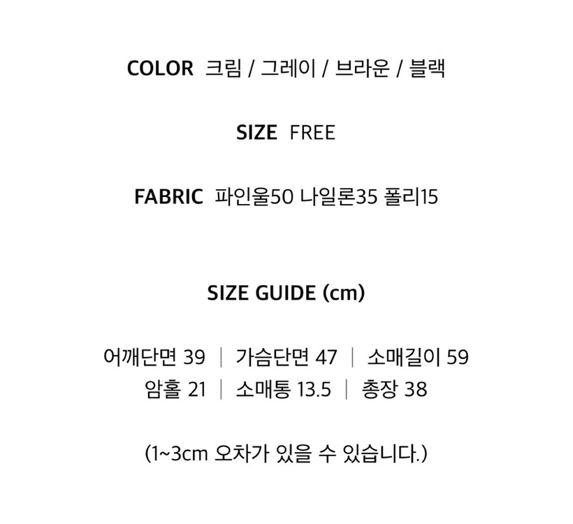 [마지막 가격내림/무배]미엘 리본 가디건--4