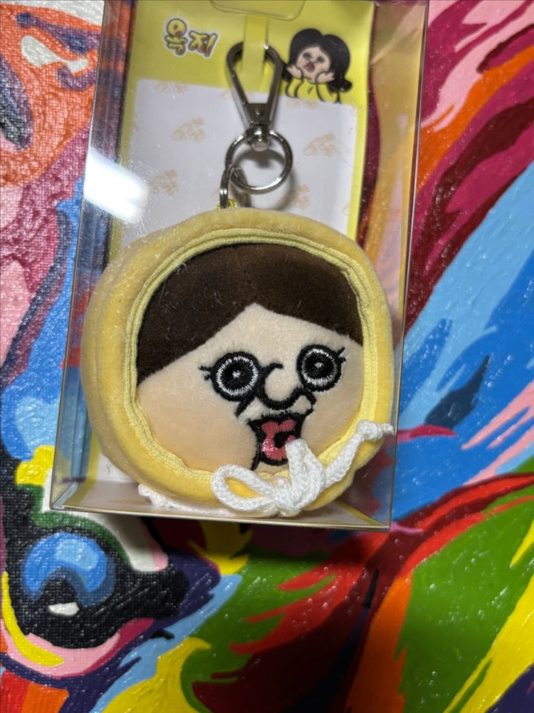 미개봉) 빵빵이의 일상 빵빵이 옥지 키링 인테리어 소품 장식 꾸미기용--7