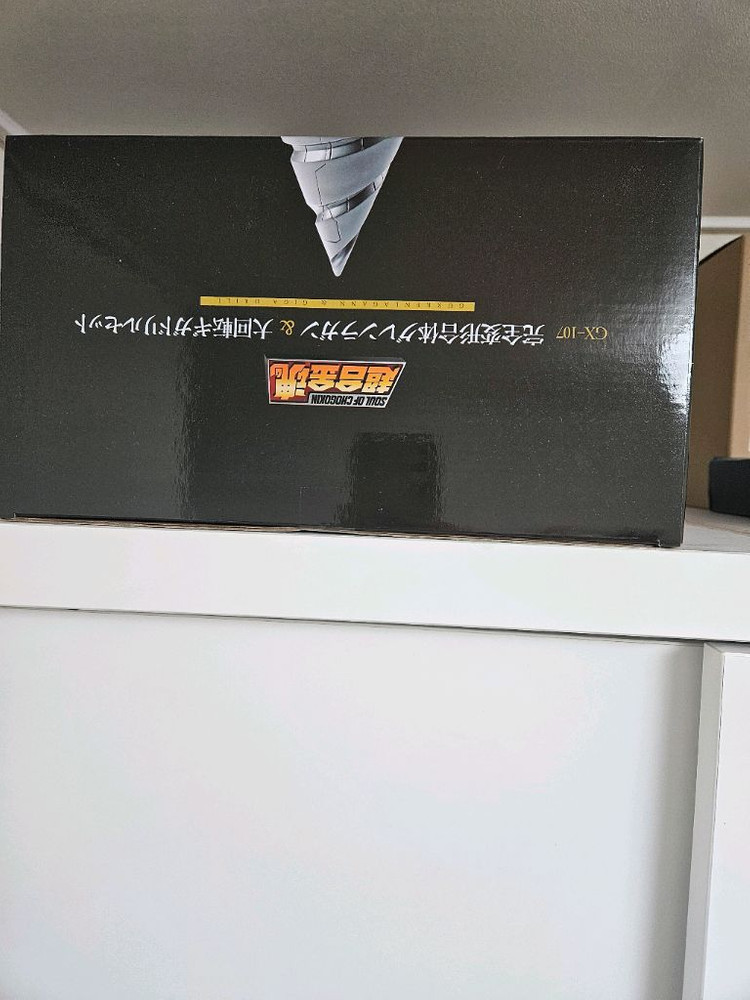 초합금혼 그렌라간--1