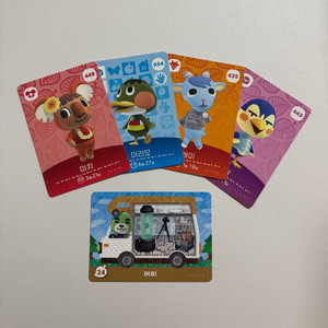 [가격내림/정품/무배]동물의숲 모동숲 동숲 아미보 5장 일괄 판매