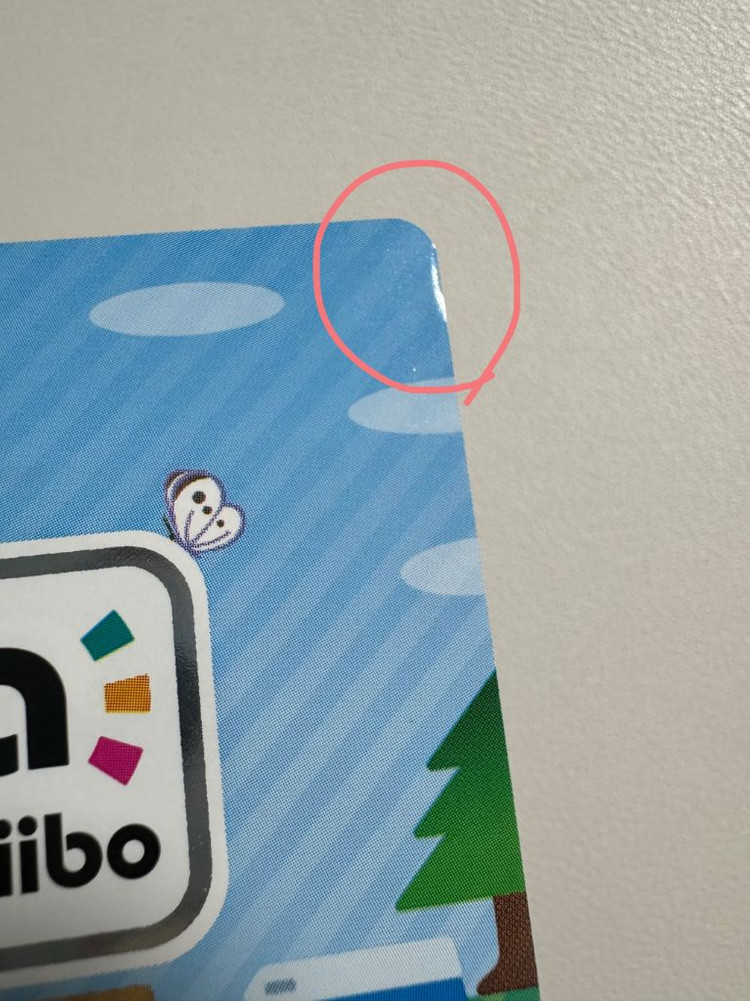 [가격내림/정품/무배]동물의숲 모동숲 동숲 아미보 5장 일괄 판매--2