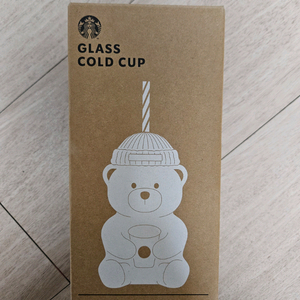스타벅스 베어리스타 글라스 콜드컵 새상품