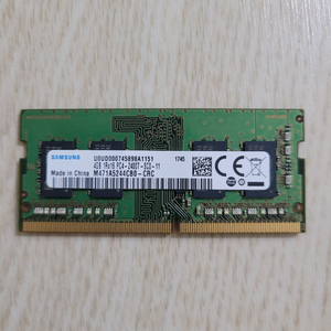 삼성 DDR4 4GB PC4-2400T 노트북 램