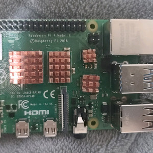 4GB 램베디아 모듈러 개발보드