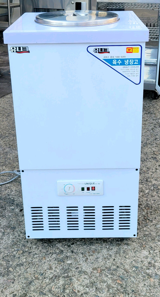 2말1구 냉면육수통냉장고 2024년식--1