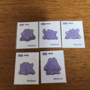 포켓몬 시즌4 메타몽 5종 띠부씰