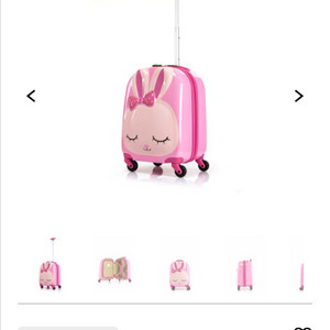 미개봉 새상품 샘소나이트 아동용 캐리어 판매합니다
