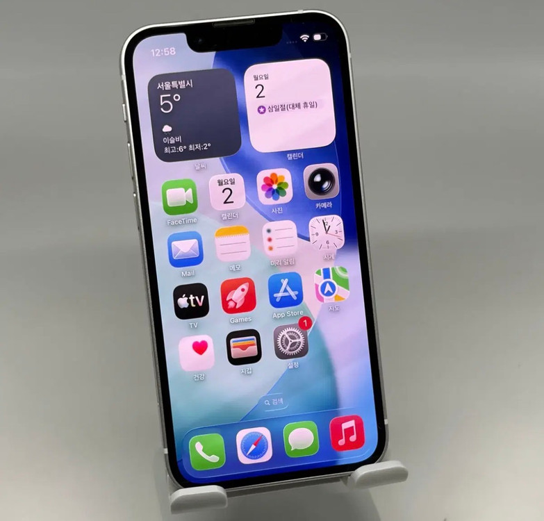 아이폰 13 미니 128GB 화이트 S급--1