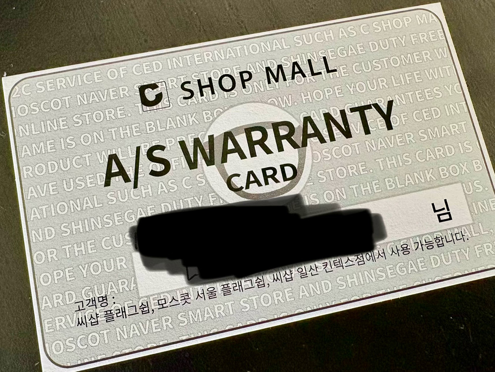 모스콧 유켈 YUKEL 48 블랙/실버 안경--6