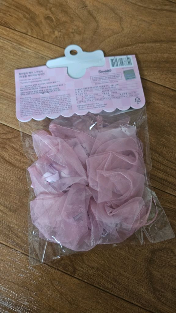 챠미키티 스크런처 1개 미개봉새것--1