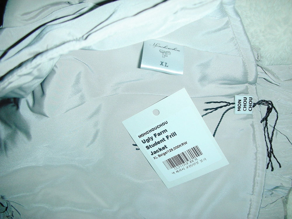 몽슈슈(MONCHOUCHOU) 어글리팜 스튜던트 프릴자켓L~XL 택포 이미지