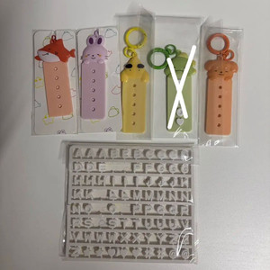 잠뜰 키링 굿즈 10주년 아크릴 픽셀리 이미지