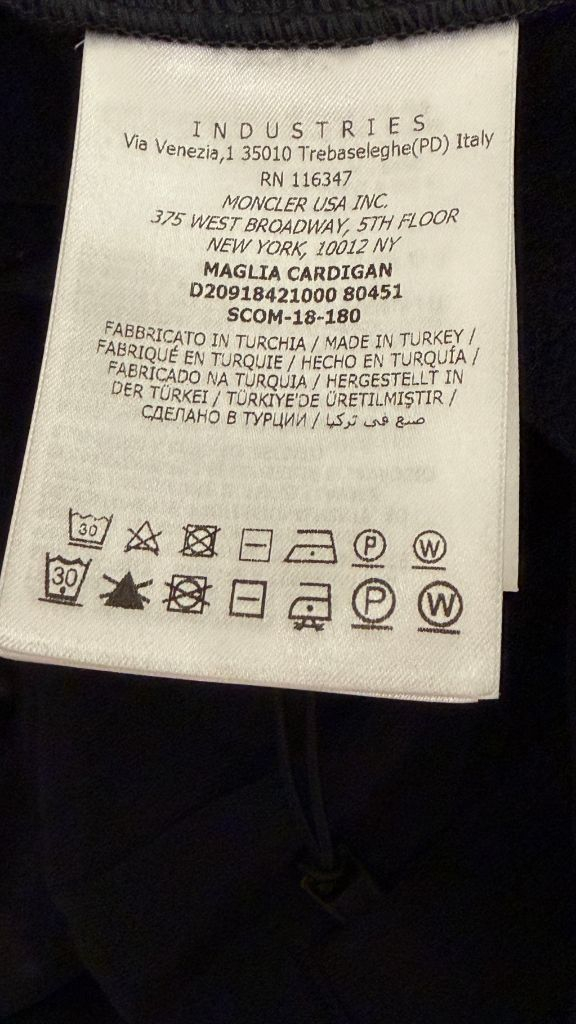 몽클레어 후드 집업 자켓 이미지