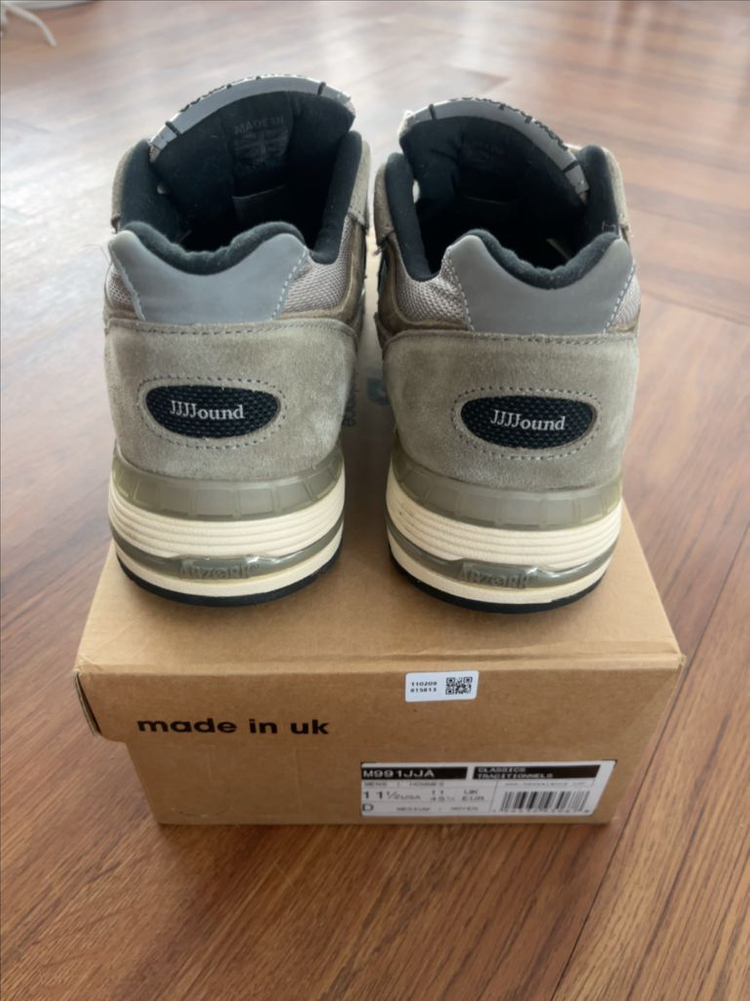 뉴발란스 자운드 991 이미지