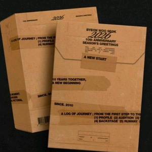 변우석 2026시즌10주년 시즌그리팅 이미지