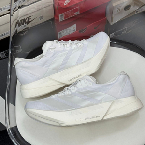 아디다스 아디제로 프로4 화이트 260mm 이미지