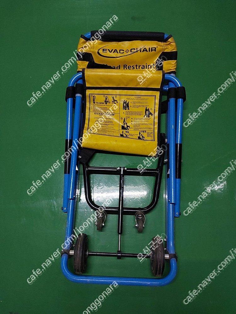 EVAC CHAIR 환자 계단이송의자--3