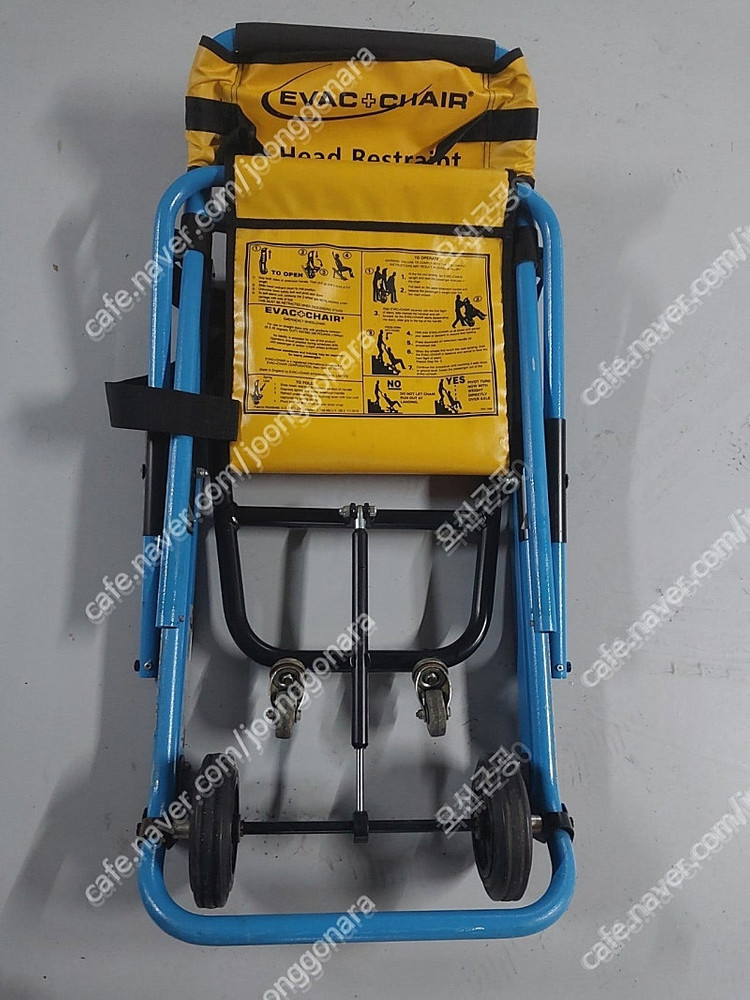 EVAC CHAIR 환자 계단이송의자--6