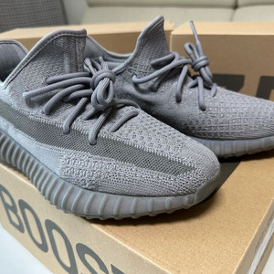아디다스 이지부스트 350 V2 스틸 그레이 255