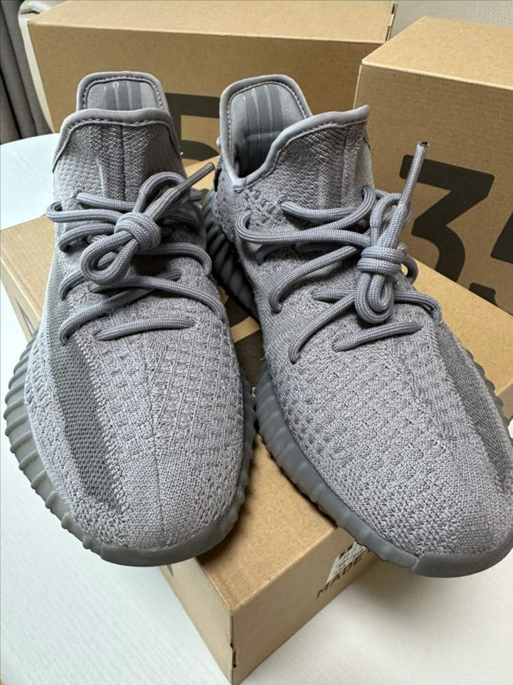 아디다스 이지부스트 350 V2 스틸 그레이 255--1