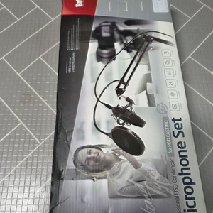 브리츠 BE-STM500 스탠드 마이크(블랙)방송용