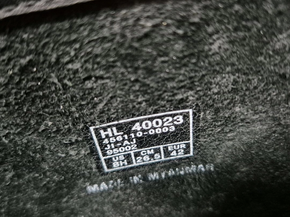 호킨스 목토부츠 255 이미지