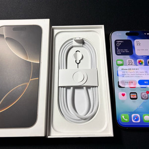 아이폰 16 프로 256기가 내츄럴티타늄 애플케어플러스