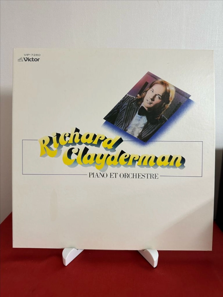 (민트급알판)Richard Clayderman Piano Et Orchestre(LP) 이미지