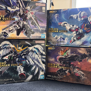 건담 프라모델 세트