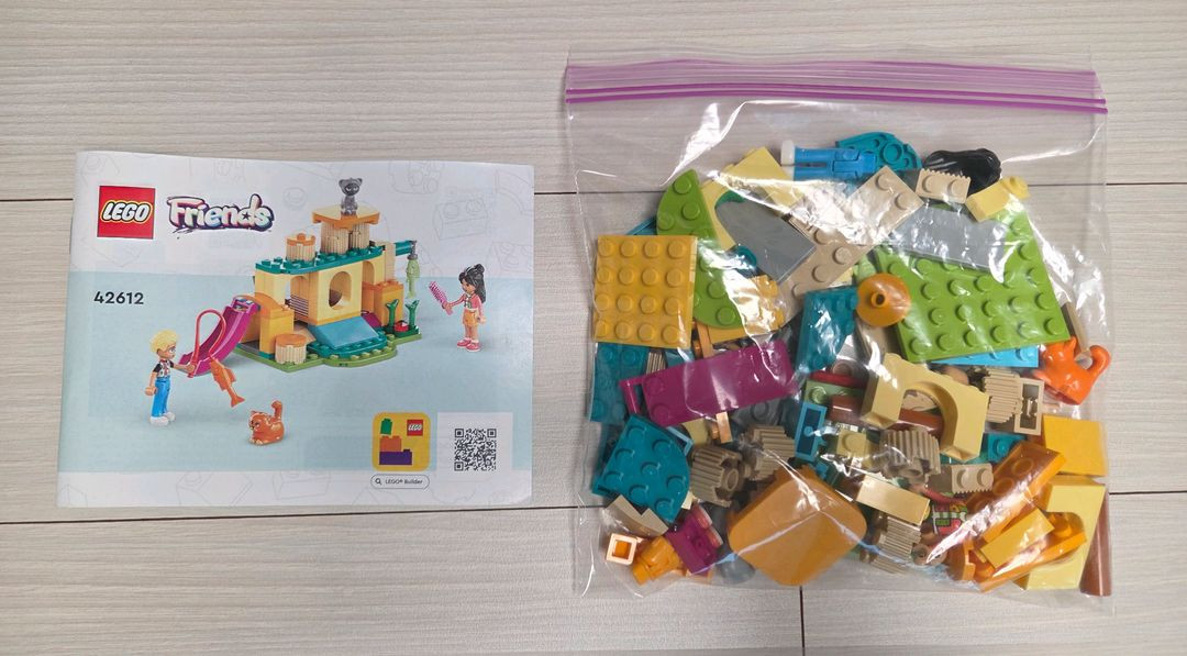 레고프렌즈 42612고양이놀이터--1