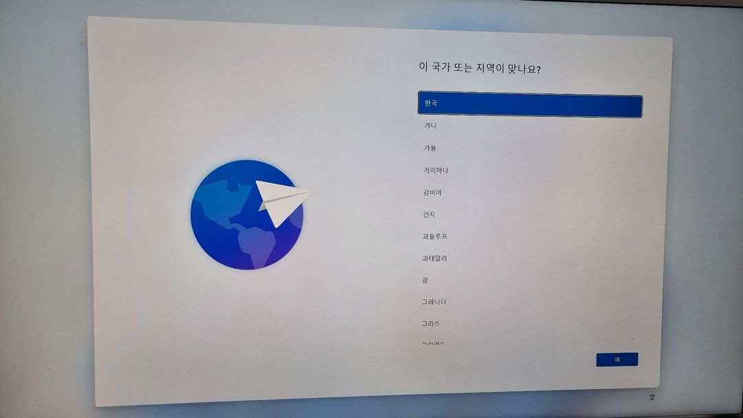 미니pc GMKtec K6 7840hs / ddr5 48gb / nvme 256gb--1